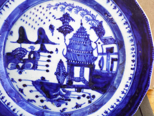 A Chinese signed porcelain Pagoda design Quinlong Plate. Ref. P/93