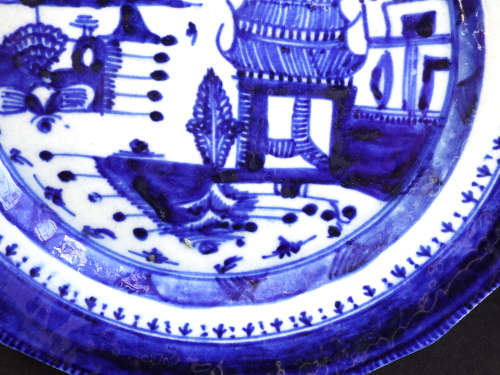A Chinese signed porcelain Pagoda design Quinlong Plate. Ref. P/93