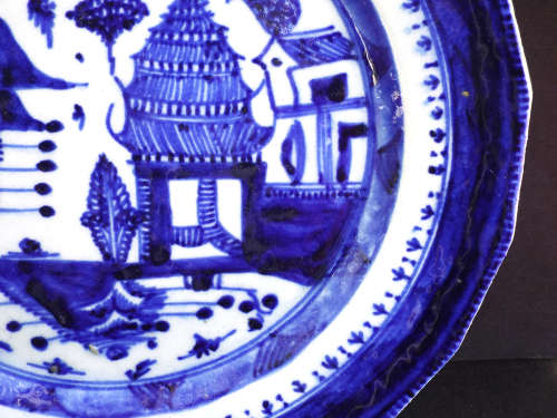 A Chinese signed porcelain Pagoda design Quinlong Plate. Ref. P/93