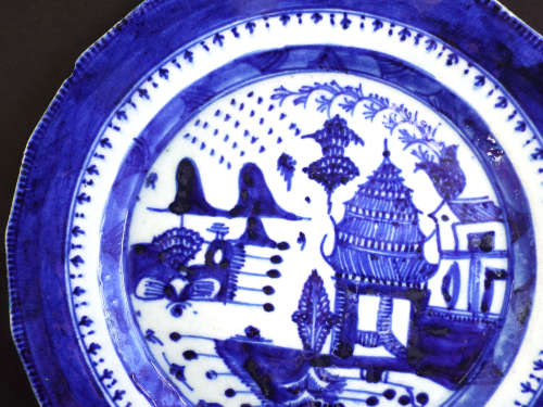 A Chinese signed porcelain Pagoda design Quinlong Plate. Ref. P/93