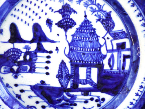 A Chinese signed porcelain Pagoda design Quinlong Plate. Ref. P/93