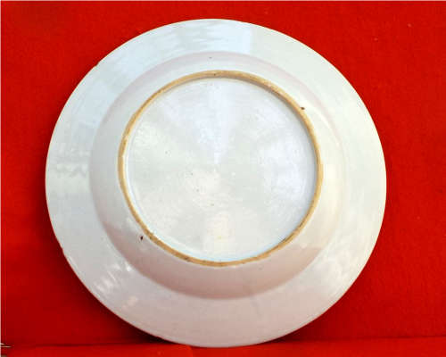 Chinese Famille Rose (Quin Dynasty) Porcelain Plate. Circa 1750-1780. Ref. P/95
