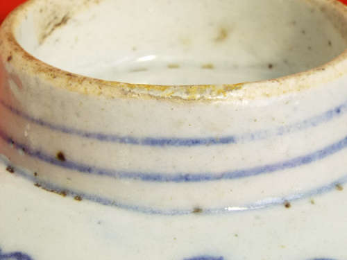 Chinese signed porcelain blue and white Bowl. Qianlong period (1736-1795)  Ref.B/36