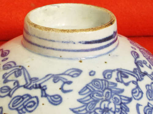 Chinese signed porcelain blue and white Bowl. Qianlong period (1736-1795)  Ref.B/36