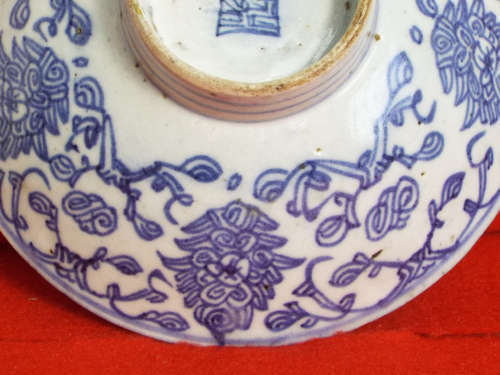 Chinese signed porcelain blue and white Bowl. Qianlong period (1736-1795)  Ref.B/36