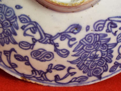 Chinese signed porcelain blue and white Bowl. Qianlong period (1736-1795)  Ref.B/36