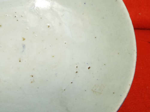 Chinese signed porcelain blue and white Bowl. Qianlong period (1736-1795)  Ref.B/36