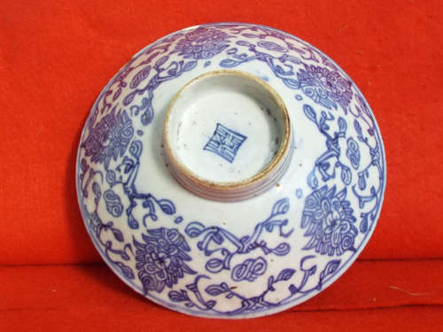 Chinese signed porcelain blue and white Bowl. Qianlong period (1736-1795)  Ref.B/36