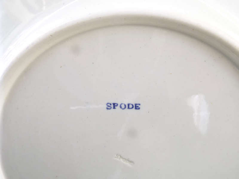 Spode Bamboo and Rock pattern Plate 1795-1810. Ref. P102