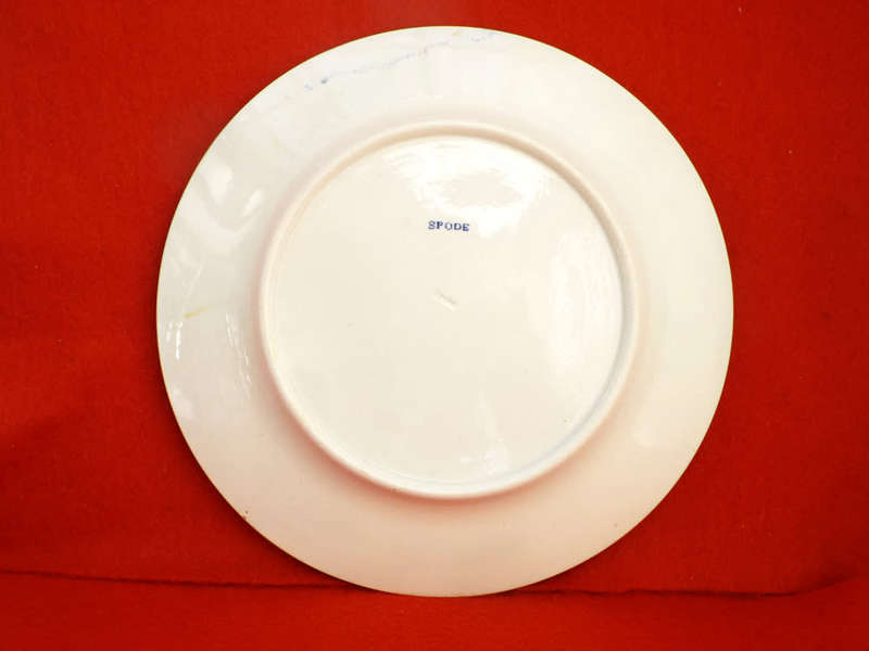 Spode Bamboo and Rock pattern Plate 1795-1810. Ref. P102