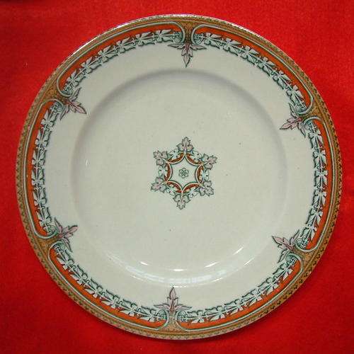 Pinder, Bourne & Co.rare 'Dulcamara' pattern plate Dated 1863 Ref. C1
