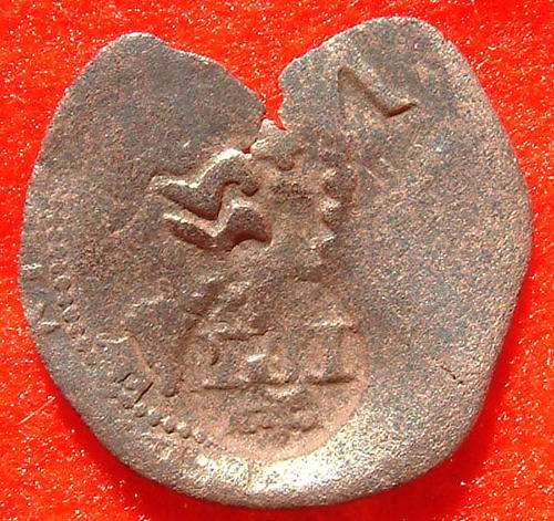 Shipwreck Pirate Spanish Four-Maravedis/Cob coin, circa 1620-1650?Ref. 63MY