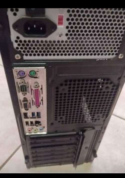 I5 4460| 4Gb| 500Gb HDD| Budget Gaming Computer