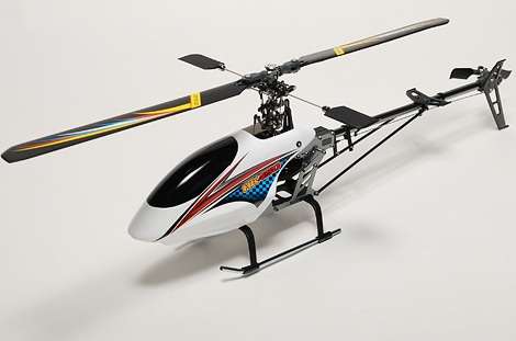 HK 450 CCPM 3D Helicopter Kit only (Align T-rex Compat.) Ver. 2