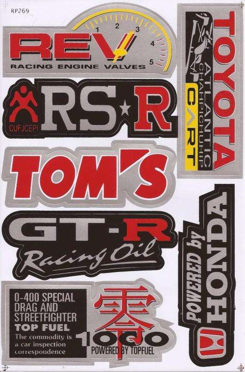 Vinyl Stickers - Various logo's, GT R, Toyota Sheet with 7 stickers