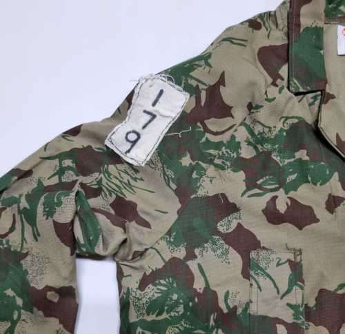 SAP 2nd Pattern Camo Coverall Top ( Size RL 97 )