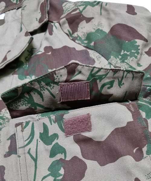 SAP 2nd Pattern Camo Coverall Top ( Size RL 97 )