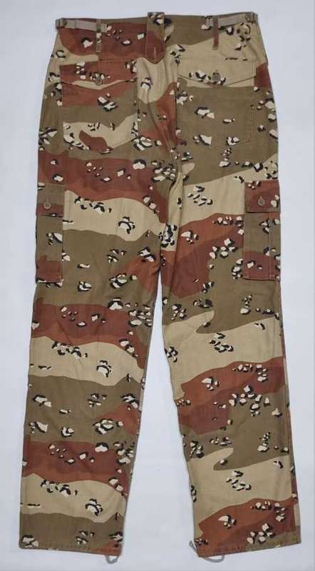 Desert Storm era Chocolate Chip Camo Pants