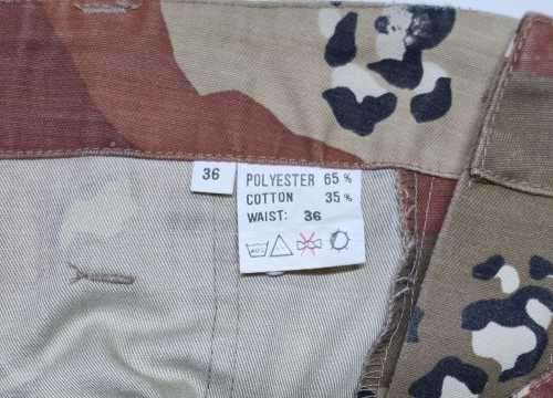 Desert Storm era Chocolate Chip Camo Pants