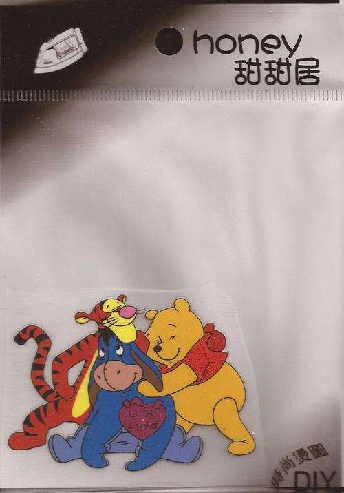 Iron - on sticker - Winnie the Pooh & friends ( 7 )