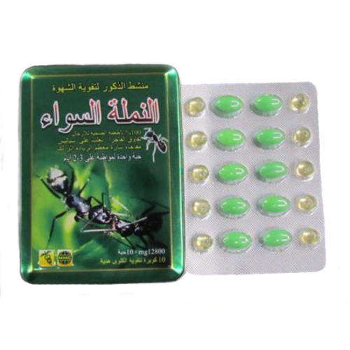 Black Ant Sex Pills for Male enhancement 50 + 50 tablets in 5 tins 12800mg