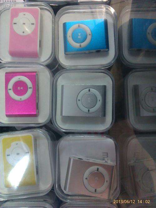 Mini Mp3 Player-PINK