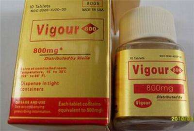 Vigour 800 GOLD (30) Pills 3 x bottles