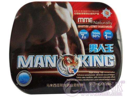 Man King Male enlargement pills 5800mg 10 TABLETS - TIN