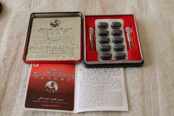 VIGRA Tablet 7000mg x 10 pills + 2 free Time Prolong Toners