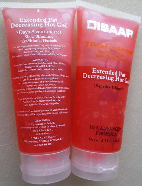 Disaar Extended Hot slimming Gel