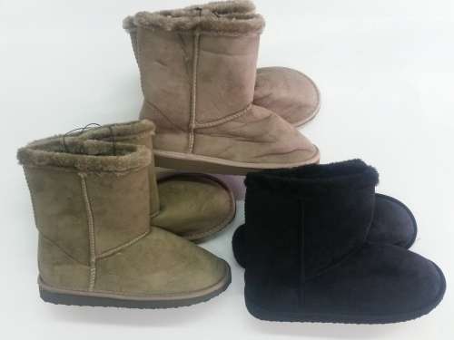 Short Ugg Boots