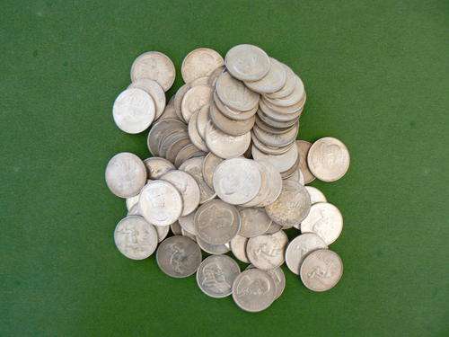SILVER R1 COINS
