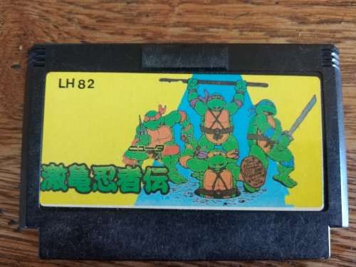Ninja turtles
