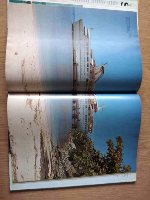 Michael Leitch - everyone's book of Ships