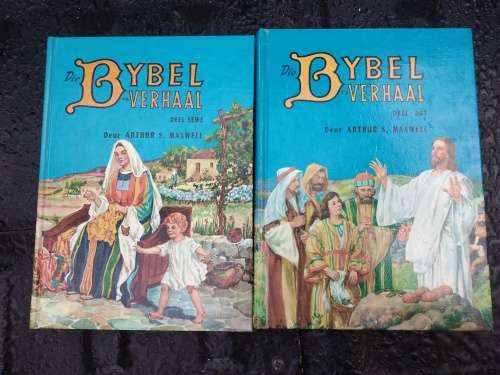 Bybel Vehaal set of 10