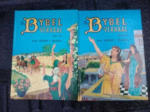 Bybel Vehaal set of 10