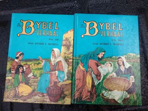 Bybel Vehaal set of 10