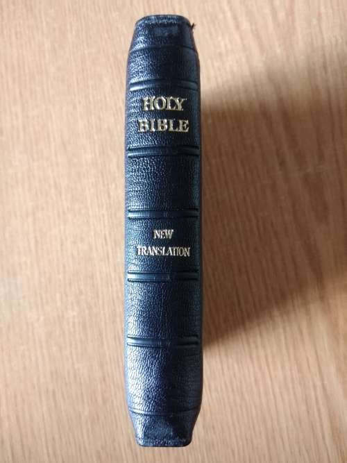 Holy BibleLeather sip outer