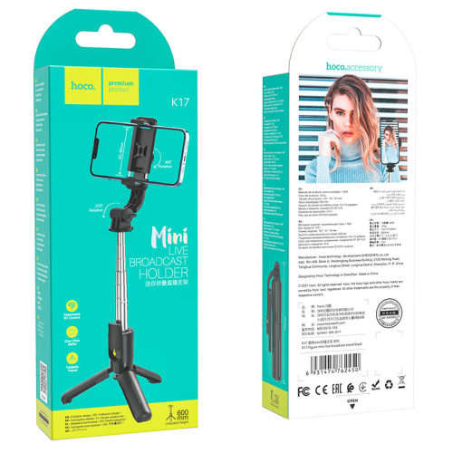 Hoco Phone holder K17 Figure for live broadcast