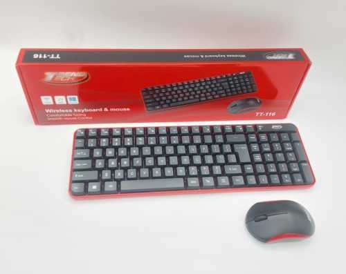 Wireless Keyboard, Mouse & Mouse-pad Combo