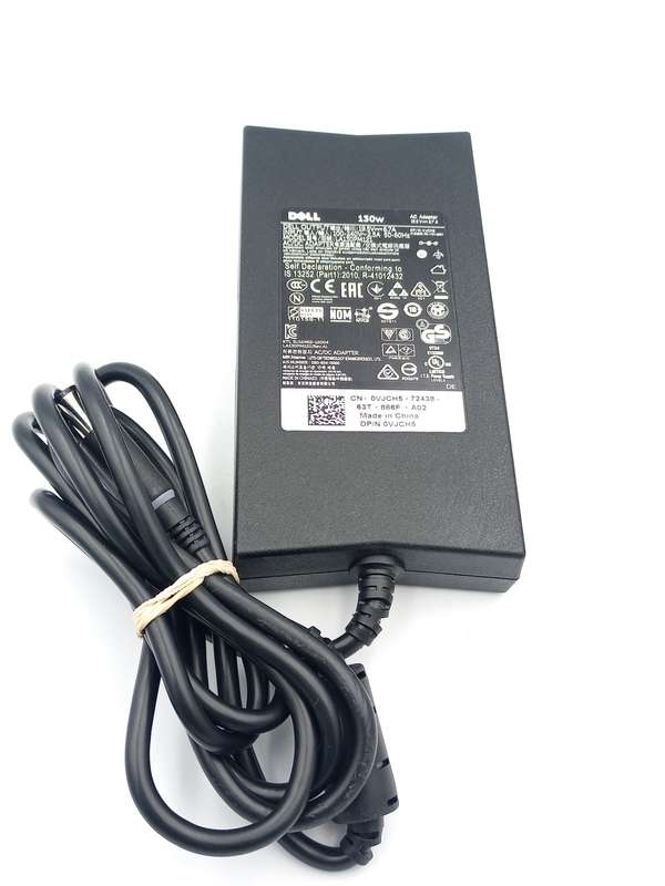 Dell 130W Charger