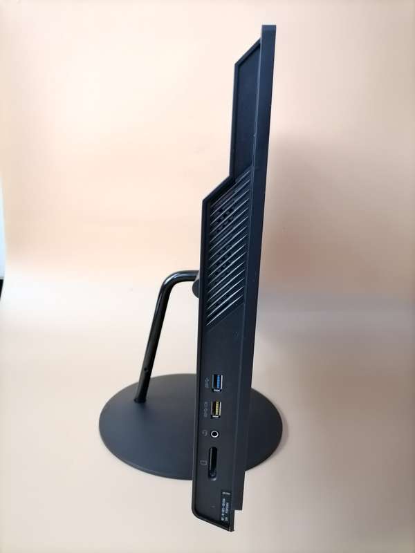Lenovo ThinkCentre M700z AIO Desktop (Intel i5, 1TB SSHD & 8GB RAM)