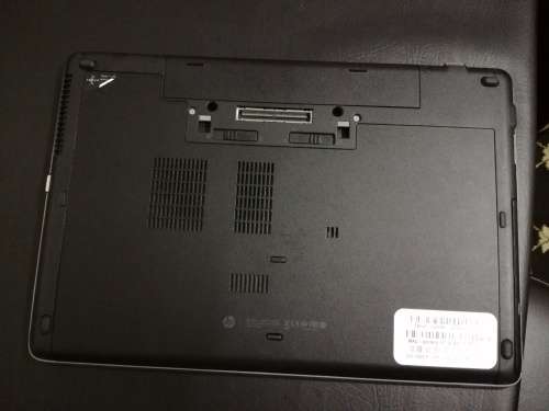 **STUNNING** HP Probook 650 G1 i5 4th Gen *Retails new @ R14499*