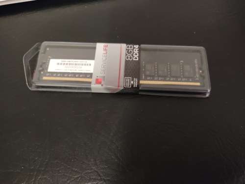 *BRAND NEW SEALED* SERVICELIFE 8GB DDR4 HIGH SPEED 2666MHZ DESKTOP PC RAM