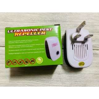 Ultrasonic Pest repellent
