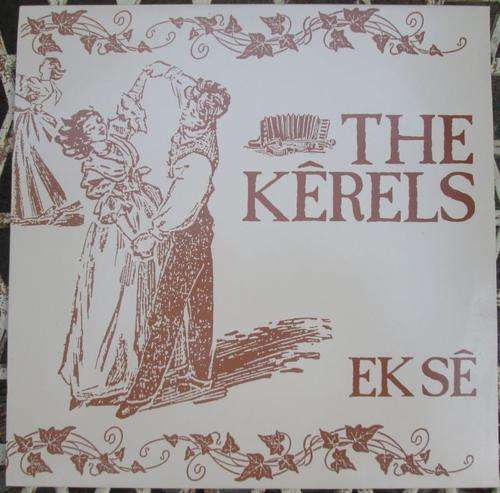 THE KERELS **Shifty Records LP**