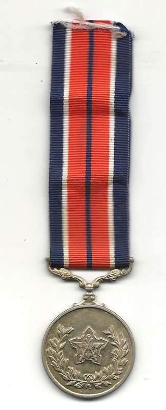 SADF GENERAL SERVICE MEDAL - NUMBERED