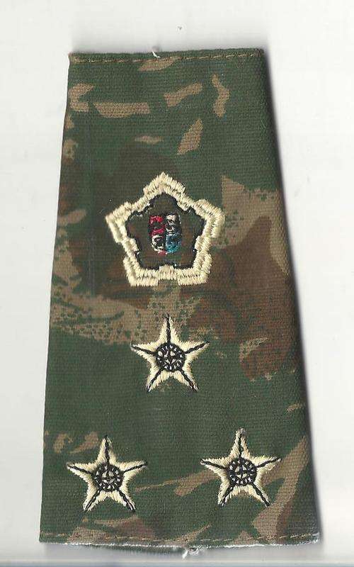 CAMO RANK BADGE