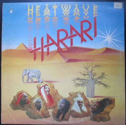 HARARI **Heatwave** LP