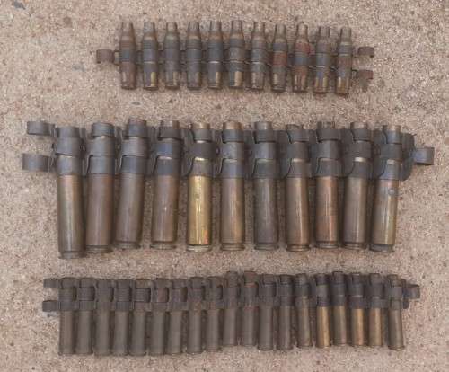 MACHINE GUN LINKS